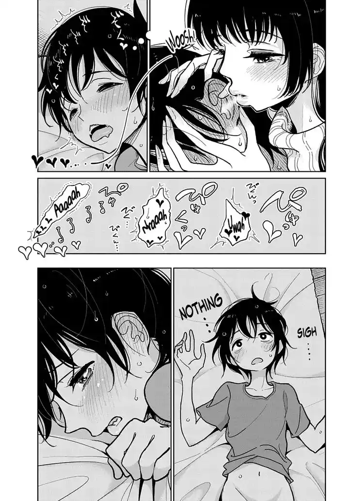 Ch.005