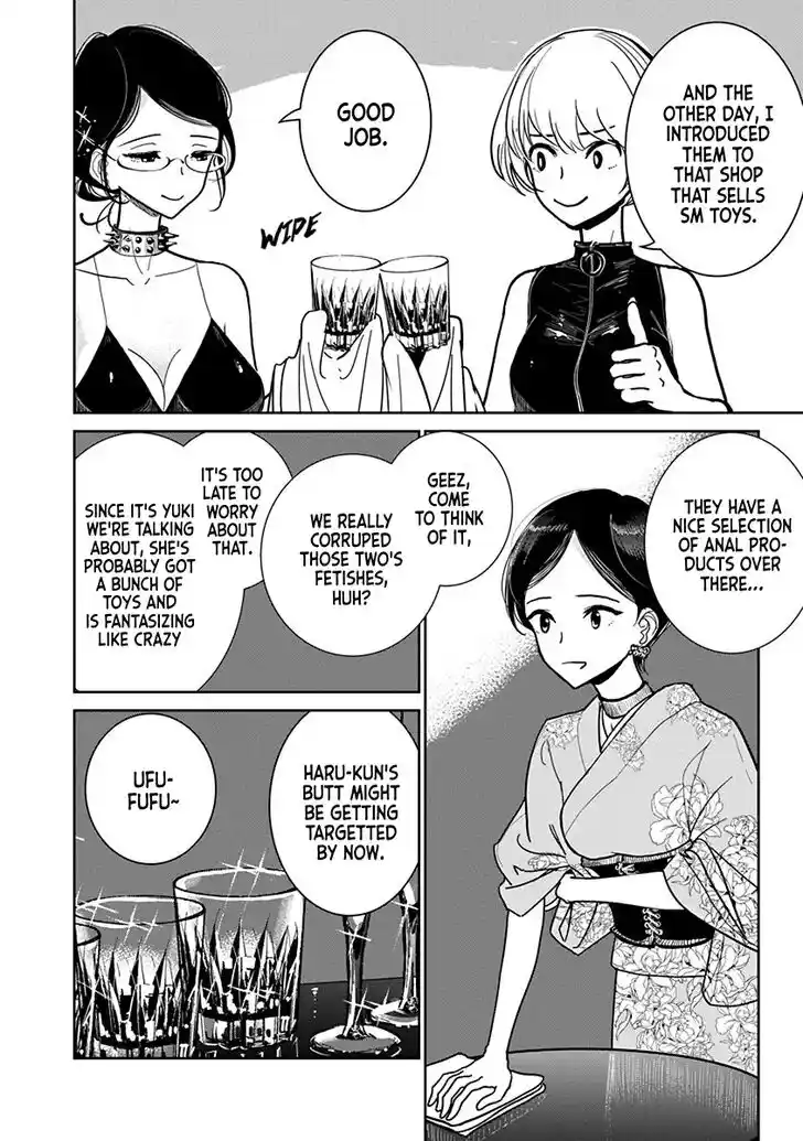 Vol.03 Ch.022
