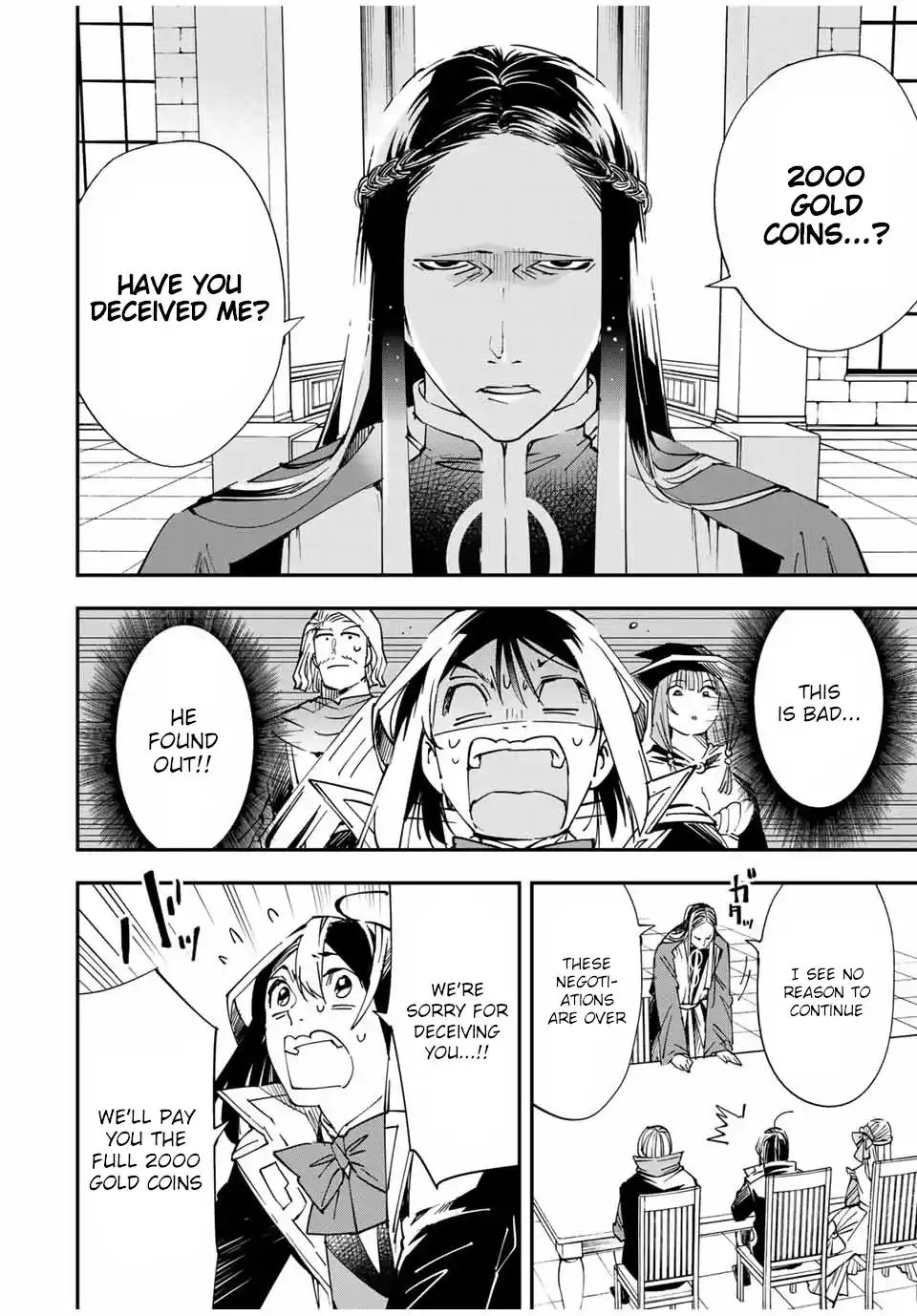 Chapter 58