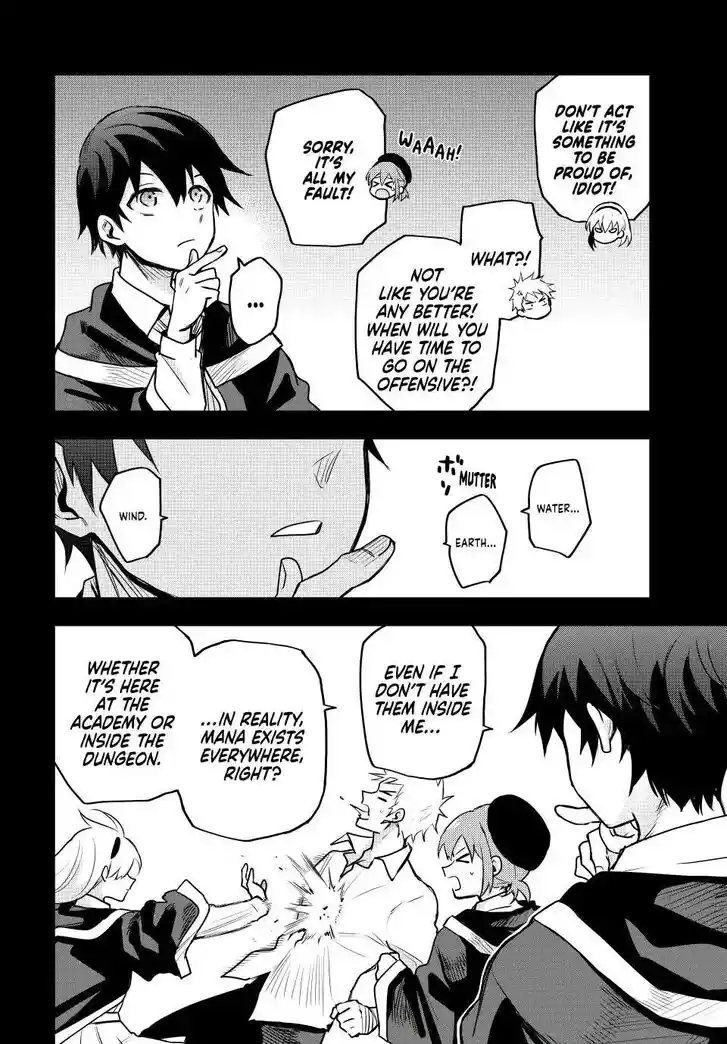 Vol.02 Ch.045