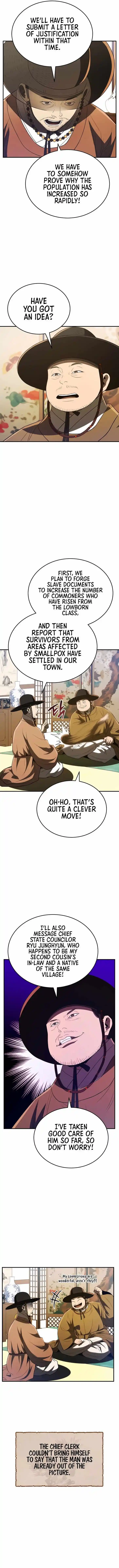Ch.052
