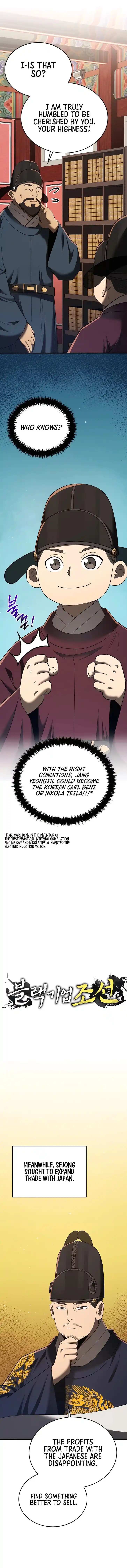 Ch.100