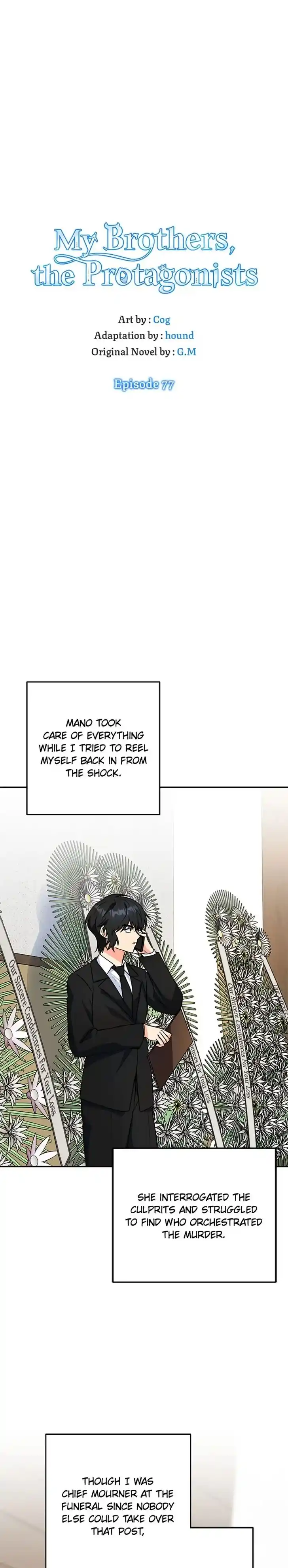 Ch.077