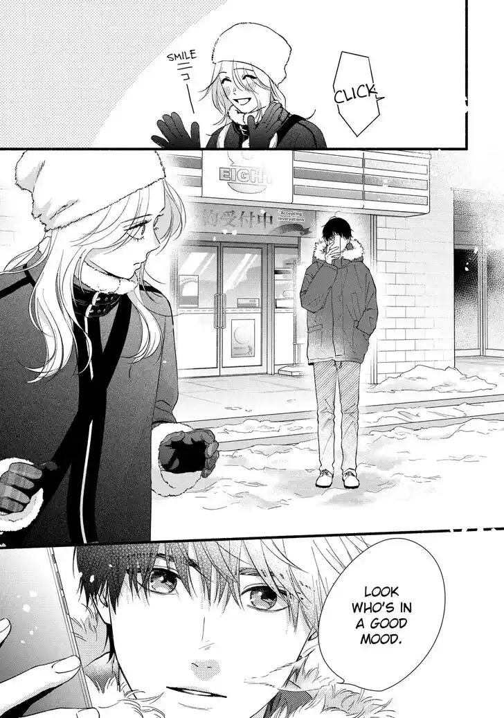 Ch.014.2