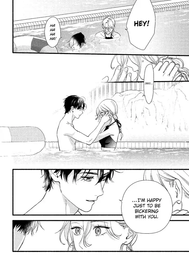 Ch.015.2