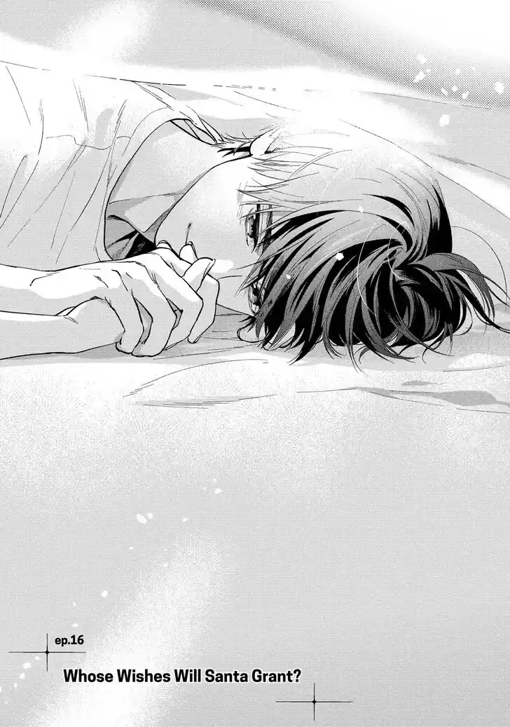 Ch.016.1