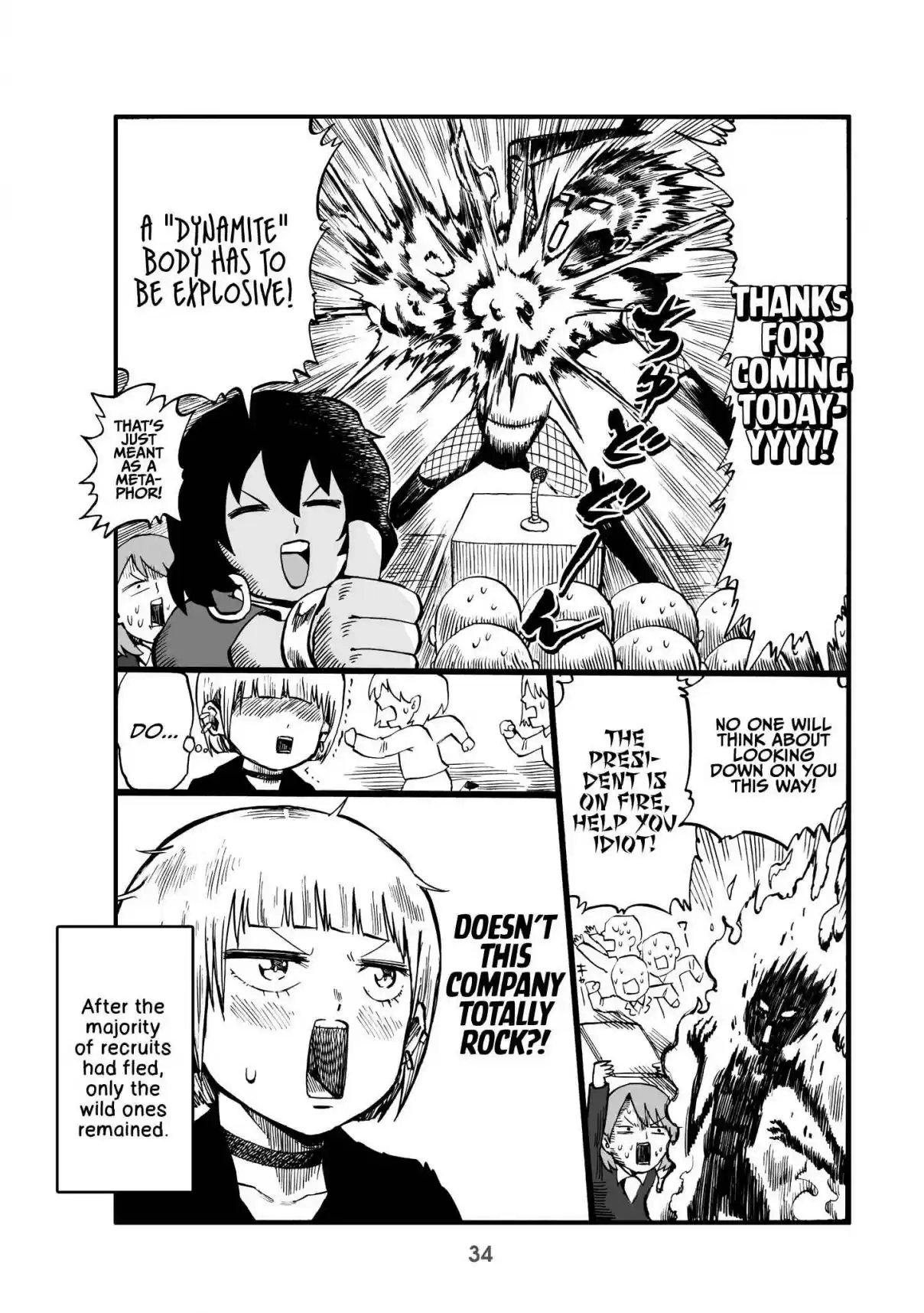 Vol. 1 Ch. 7 Briefing