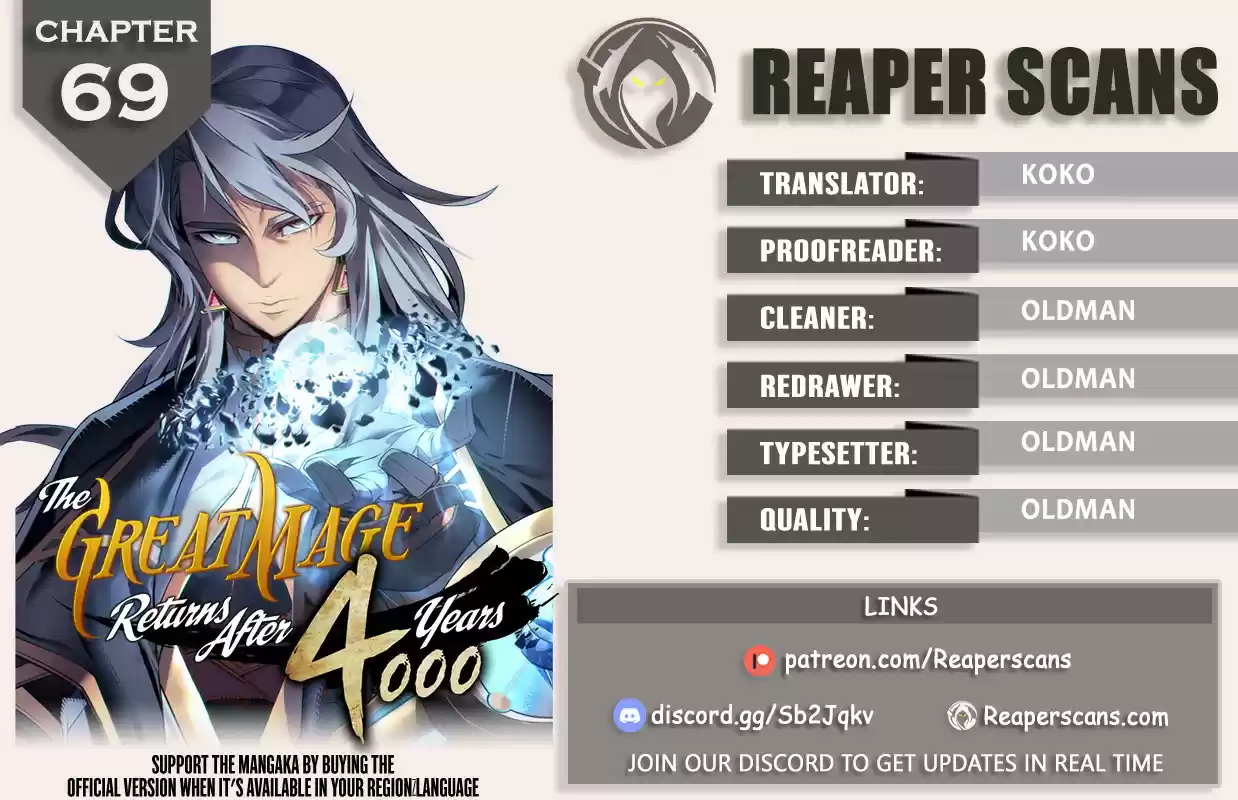 Ch. 69