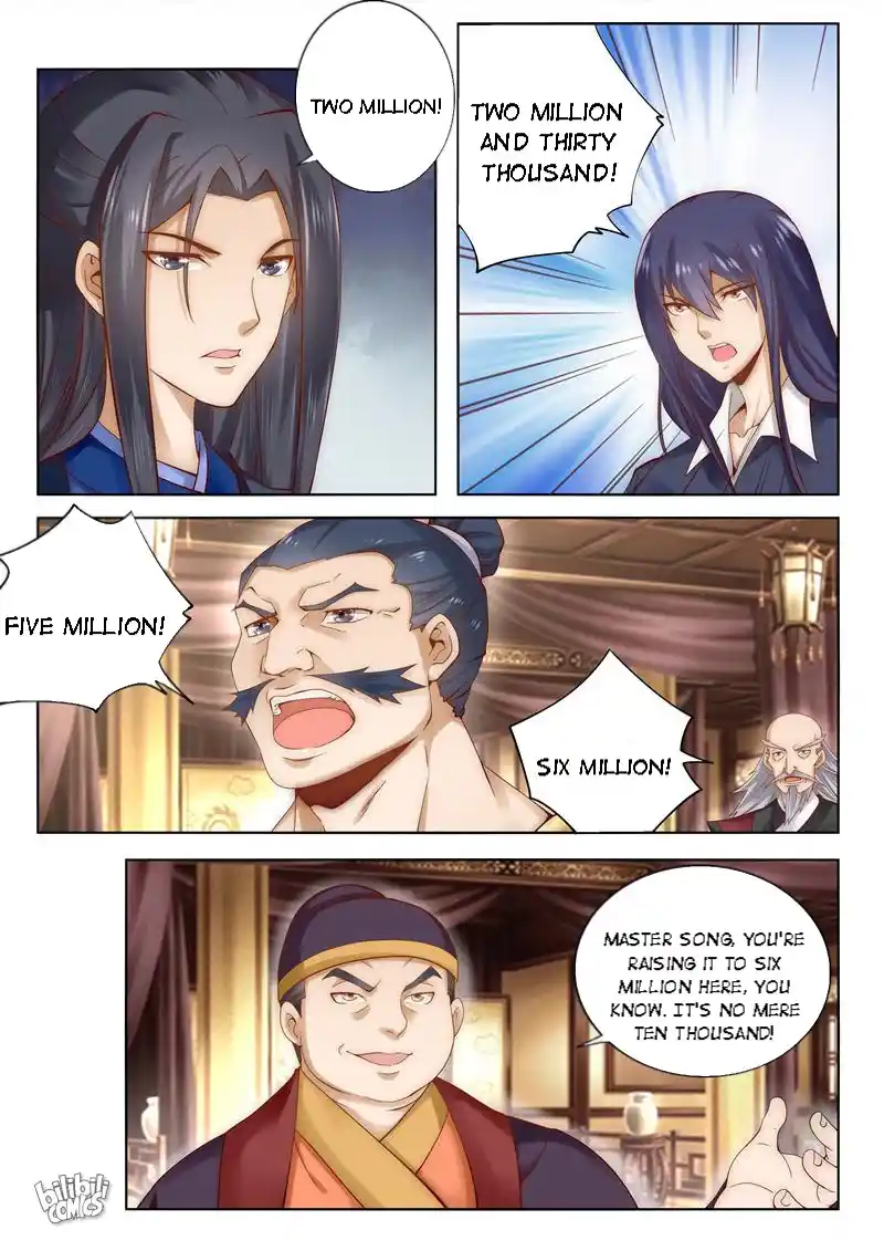Chapter 86