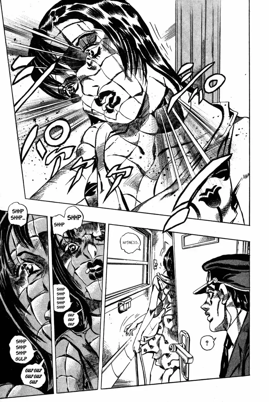 Chapter 501